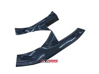 CARBON FIBER GR COROLLA REAR DOOR SILL SCUFF PLATE SET