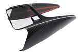 Carbon Fiber GR Corolla Shift Panel Side Cover