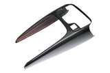 Carbon Fiber GR Corolla Shift Panel Side Cover