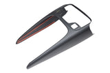 Carbon Fiber GR Corolla Shift Panel Side Cover
