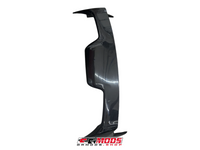 GRMODS CARBON FIBER CIRCUIT STYLE WING KIT