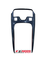 CARBON FIBER GR COROLLA SHIFT PANEL SIDE COVER