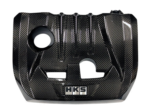 HKS DryCarbon Engine Cover GR Yaris/Corolla